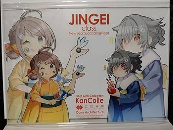 艦これ アクリルボード4枚① Amazon.co.jp: 艦これ アクリルボード 冬月 しずまよしのり C2